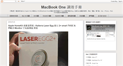 Desktop Screenshot of macbookone.com